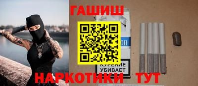мяу мяу кристалл Наро-Фоминск