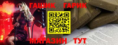 дистиллят марихуана Изобильный