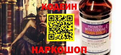 дистиллят марихуана Изобильный