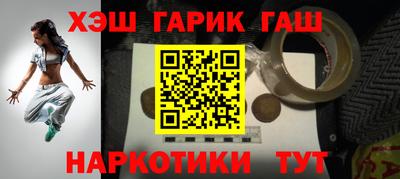 дистиллят марихуана Изобильный
