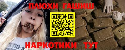 прущая мука Ипатово