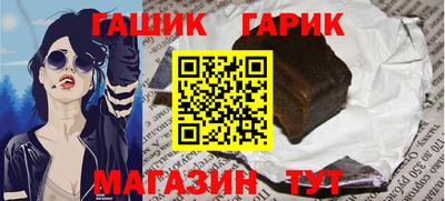 дистиллят марихуана Изобильный