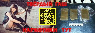 прущая мука Ипатово