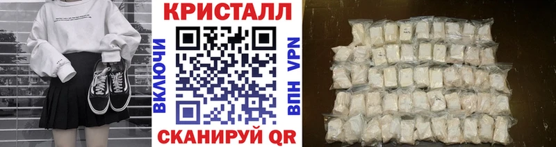 мега   где продают   Малоярославец  Первитин винт 